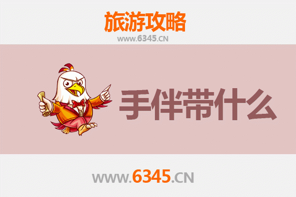 龙岩连城出发：湄洲岛朝圣与海岛休闲全攻略及伴手礼指南